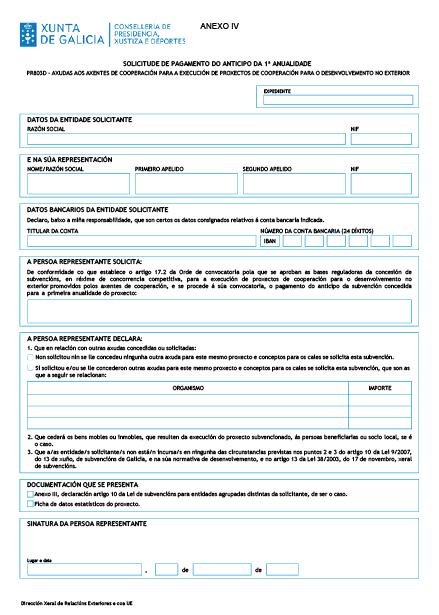 missing image file