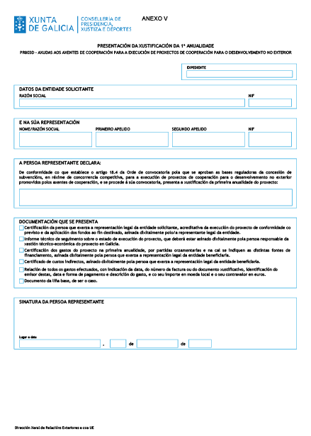 missing image file