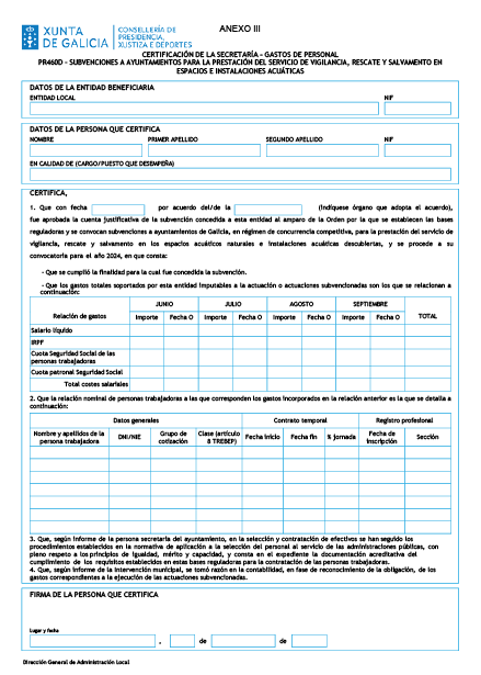 missing image file