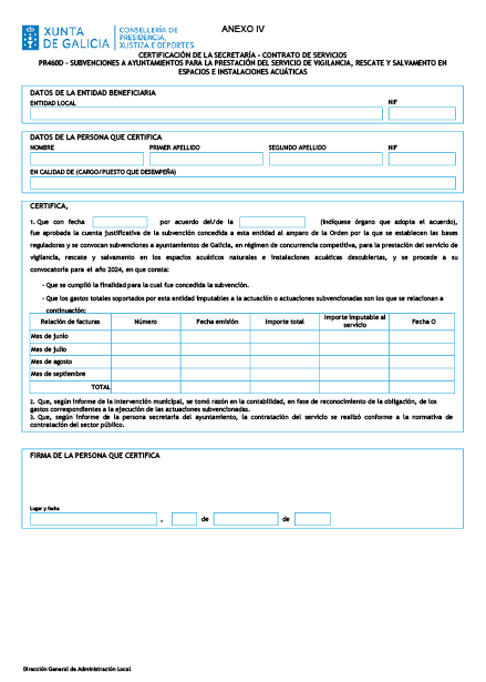 missing image file