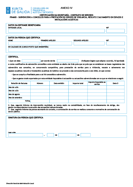 missing image file