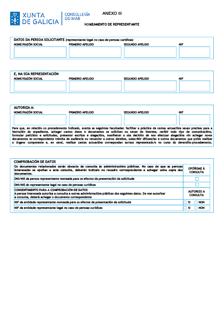 missing image file