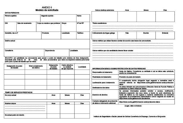 missing image file