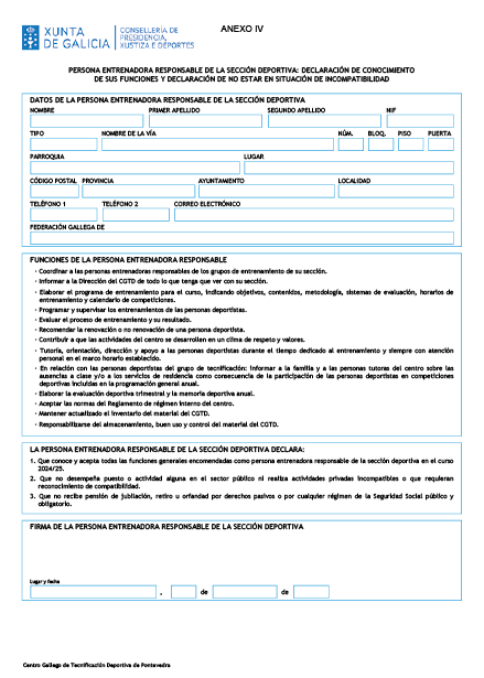 missing image file