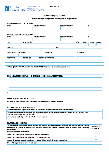 missing image file