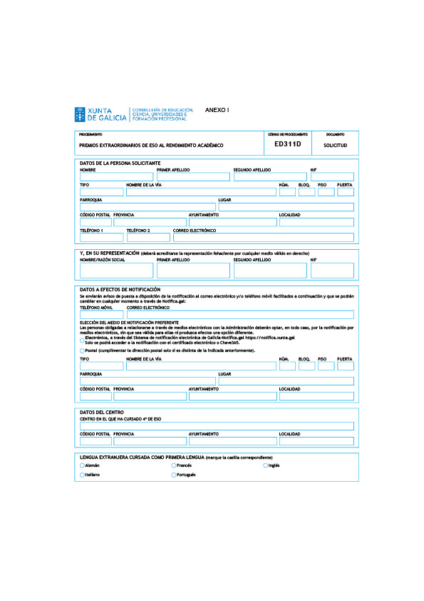 missing image file