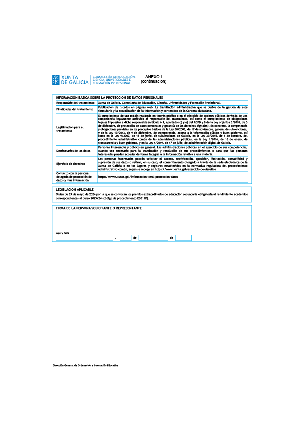 missing image file