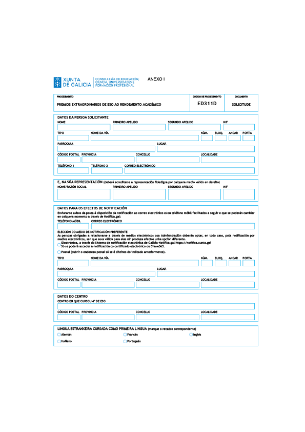 missing image file