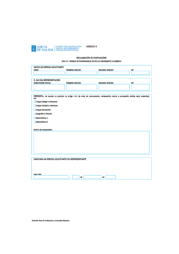 missing image file