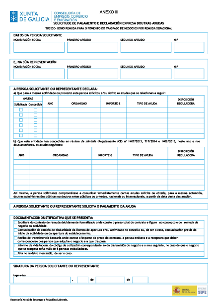 missing image file