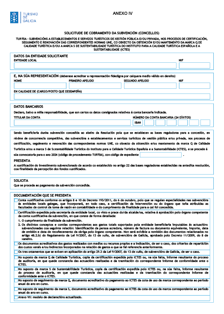 missing image file
