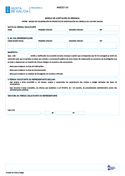 missing image file