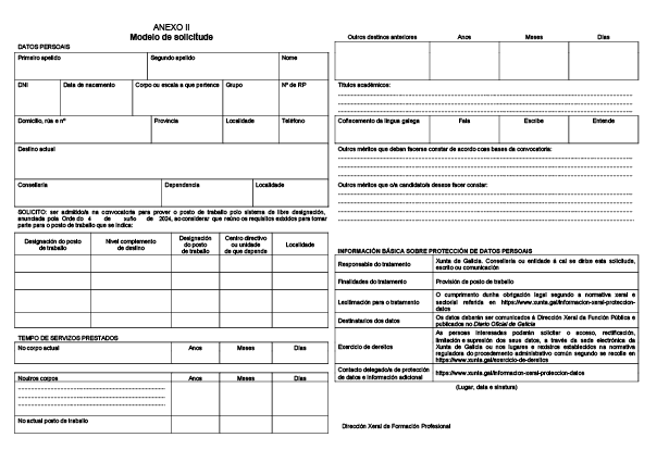 missing image file