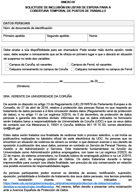 missing image file