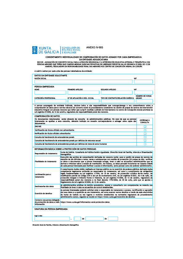 missing image file