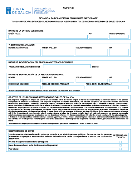 missing image file