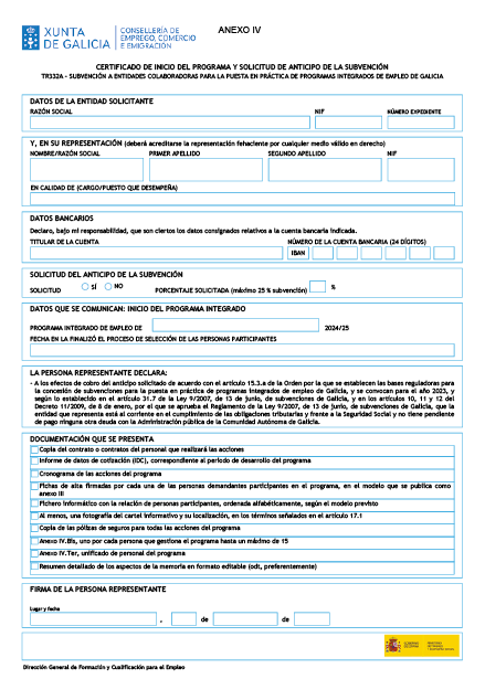 missing image file