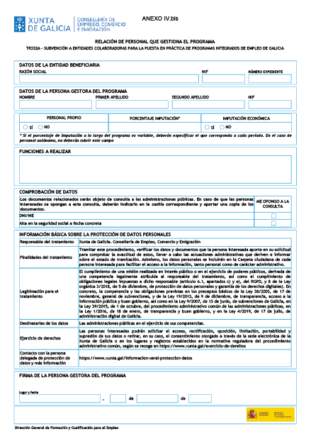 missing image file