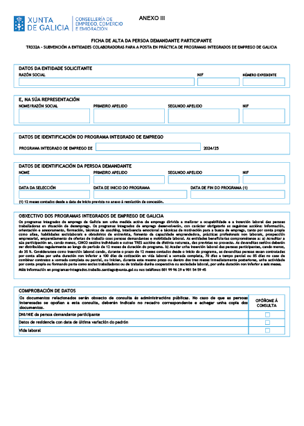 missing image file