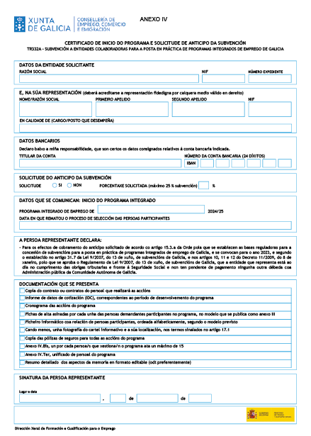 missing image file