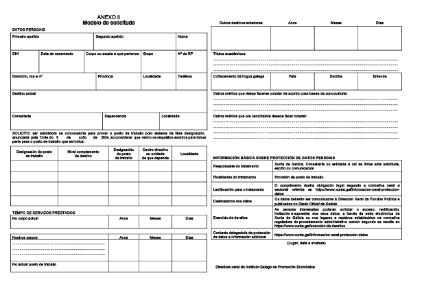 missing image file