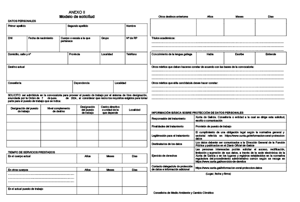 missing image file