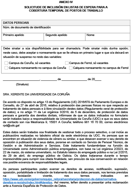 missing image file
