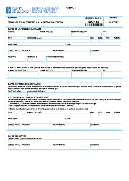 missing image file