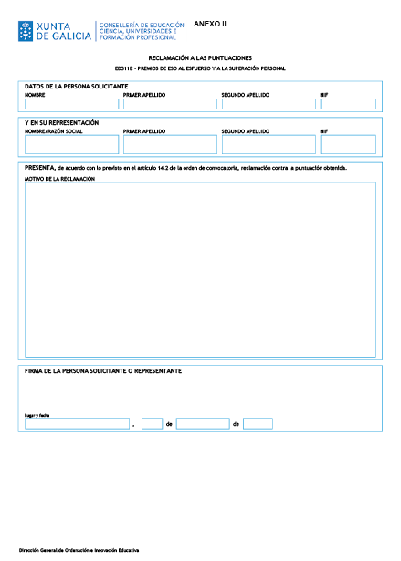 missing image file