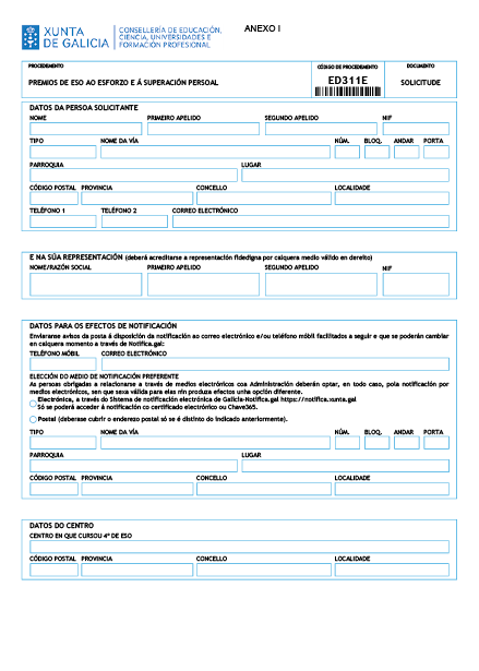 missing image file