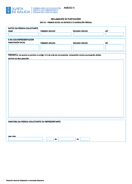 missing image file
