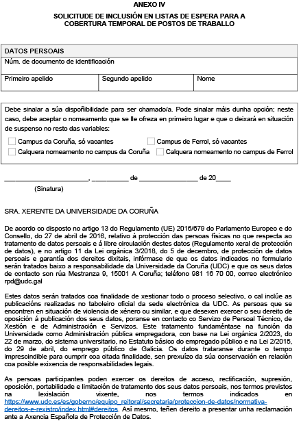 missing image file