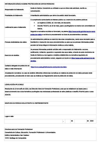 missing image file