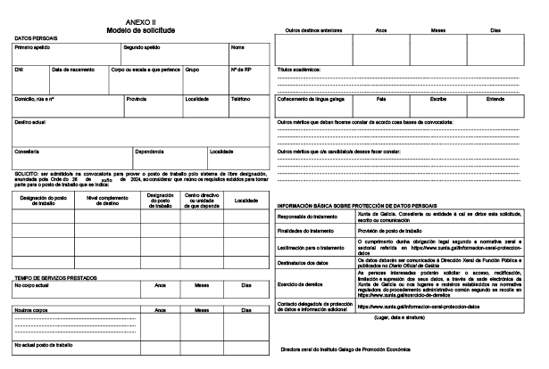 missing image file