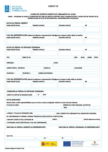 missing image file