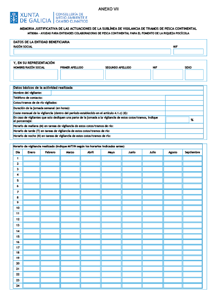 missing image file