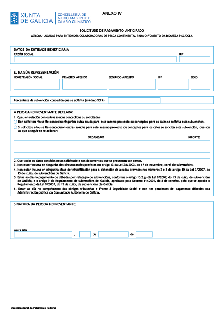 missing image file