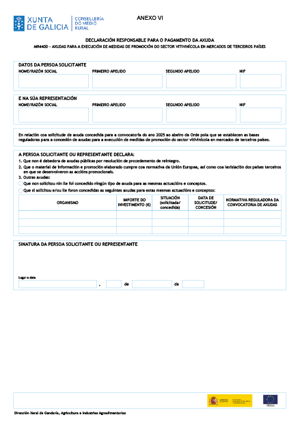 missing image file