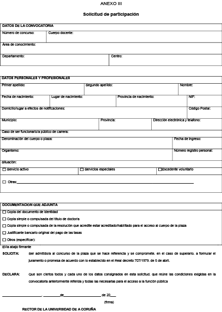 missing image file