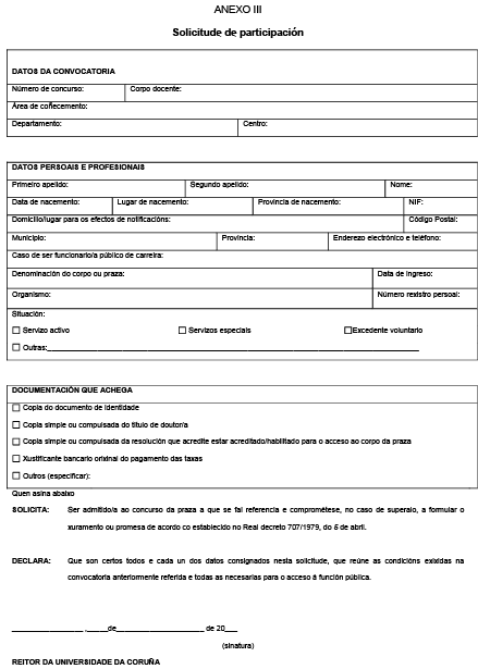 missing image file