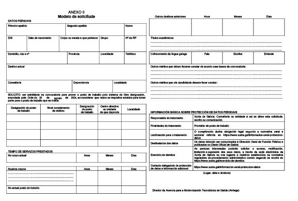 missing image file