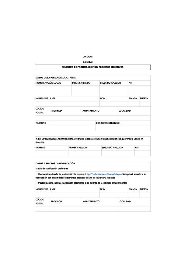 missing image file
