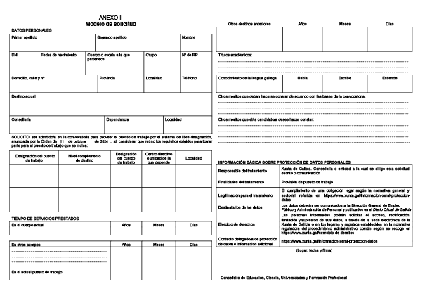 missing image file