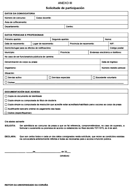 missing image file