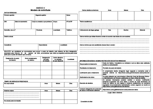 missing image file