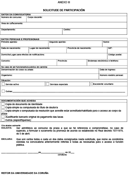 missing image file
