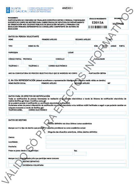 missing image file