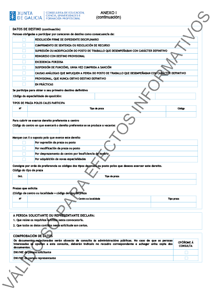 missing image file