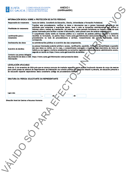 missing image file