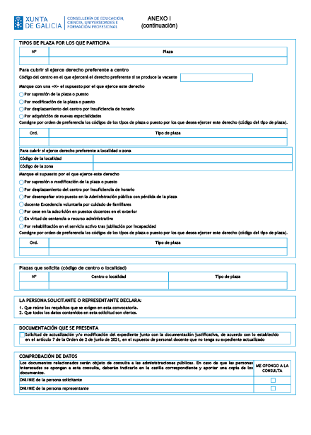 missing image file
